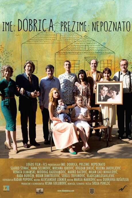 Name: Dobrica, Last Name: Unknown